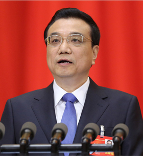 李克強: 確保經濟運行處于合理區間