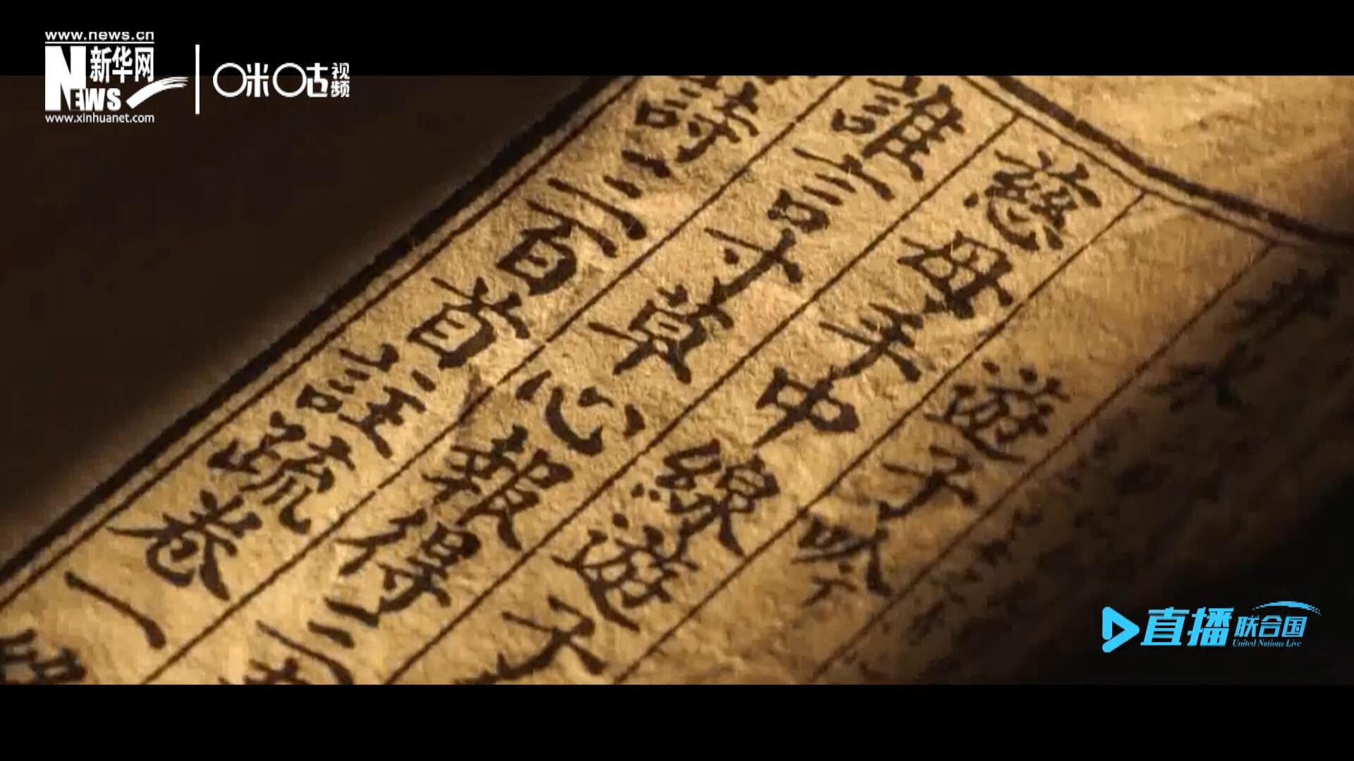 “像中國(guó)人說(shuō)的一樣，中國(guó)話博大精深。我覺得中國(guó)話是一個(gè)學(xué)不完的語(yǔ)言。”