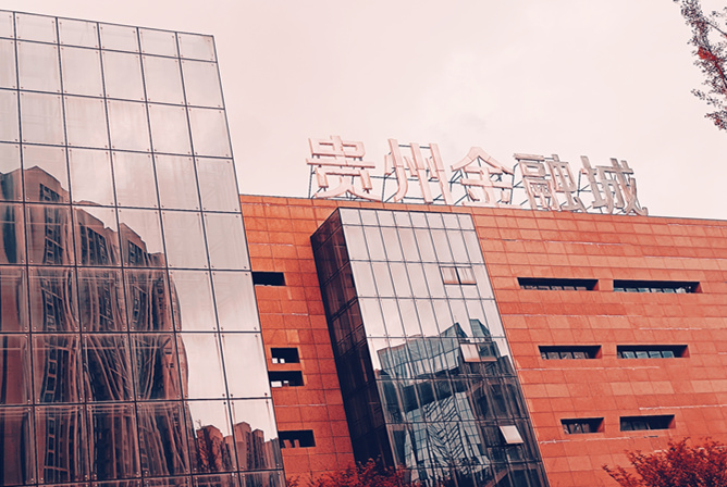 沈陽華潔腳手架租賃安裝公司