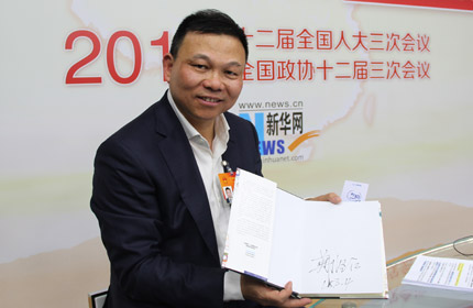 “加快速度、加快創(chuàng)新的步伐，改變傳統(tǒng)經(jīng)驗(yàn)主義。”