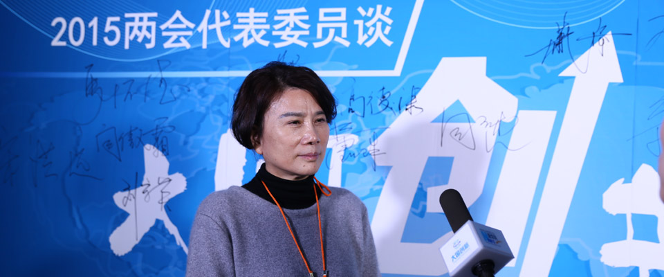 董明珠開(kāi)腔“讓創(chuàng)新成為企業(yè)發(fā)展新常態(tài)”