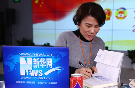 從“中國(guó)制造”到“中國(guó)智造”，創(chuàng)新驅(qū)動(dòng)是中國(guó)企業(yè)的必由之路。