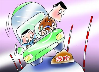 駕考培訓費憑什么“漲”聲齊鳴？
