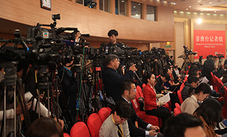 記者會現場