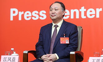 南昌大學黨委常委、副校長江風益