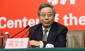 教育部黨組書記、部長陳寶生