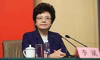 國家衛生計生委黨組書記、主任李斌