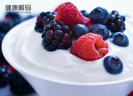 室溫下的酸奶可以買嗎？