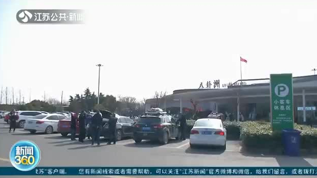 返程后備箱又被父母塞滿了 網友：再大也裝不下父母的愛！