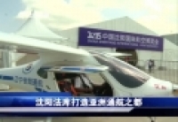 養老金入市辦法“靴子落地”　萬億“大蛋糕”如何影響市場