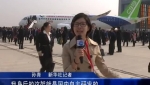 國產大型客機C919首架機在上?？傃b下線