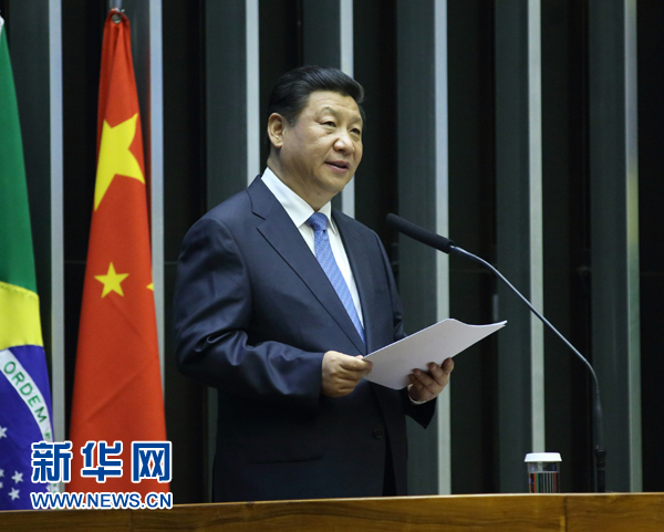 7月16日,國家主席習(xí)近平在巴西國會發(fā)表《弘揚傳統(tǒng)友好共譜合作新篇》的演講。 新華社記者 蘭紅光 攝 7月16日,國家主席習(xí)近平在巴西國會發(fā)表《弘揚傳統(tǒng)友好共譜合作新篇》的演講。 新華社記者 蘭紅光 攝