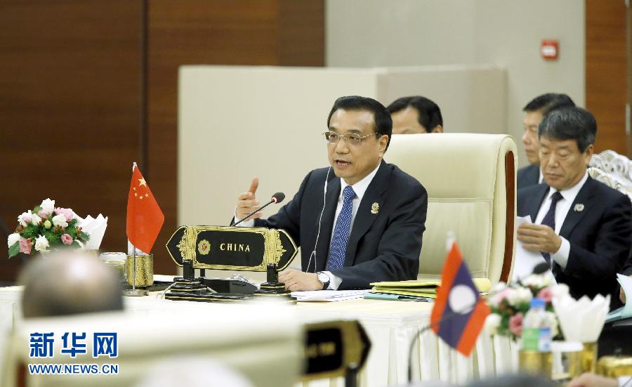 11月13日，中國國務(wù)院總理李克強在緬甸內(nèi)比都出席第17次中國－東盟（10+1）領(lǐng)導(dǎo)人會議。這是李克強在會上講話。 新華社記者 鞠鵬 攝