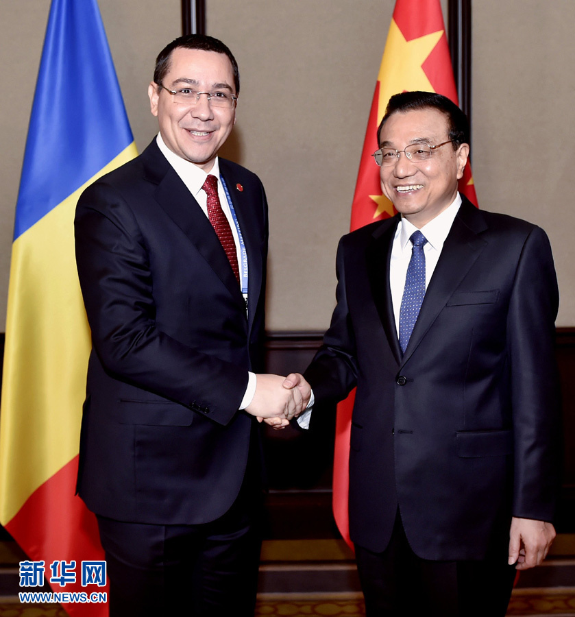 12月16日，中國國務院總理李克強在貝爾格萊德會見羅馬尼亞總理蓬塔。 新華社記者劉力航攝