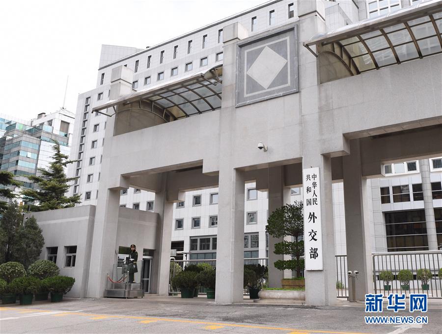 (XHDW)外交部發言人就美方考慮對中國1000億美元出口商品征收額外關稅答問