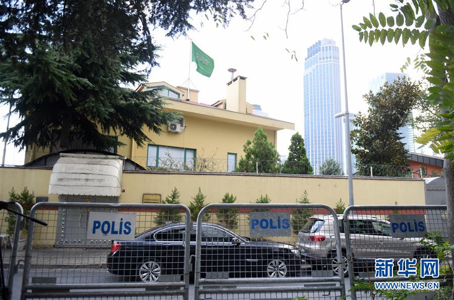 （國際·圖文互動）（1）記者“失蹤”引爭執　土沙博弈或升級　