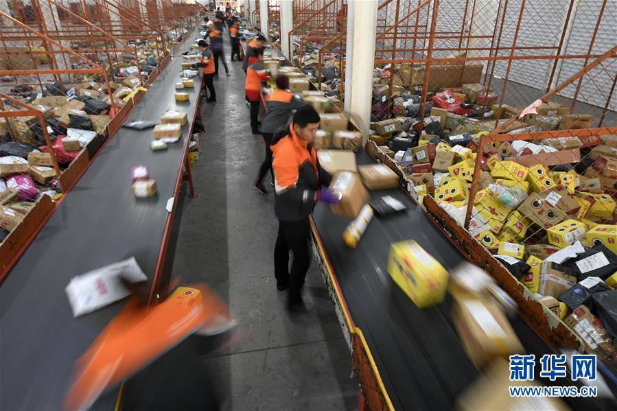 (新華全媒頭條·圖文互動)(11)從進博會到“雙11” 超級訂單背后蘊藏中國動能