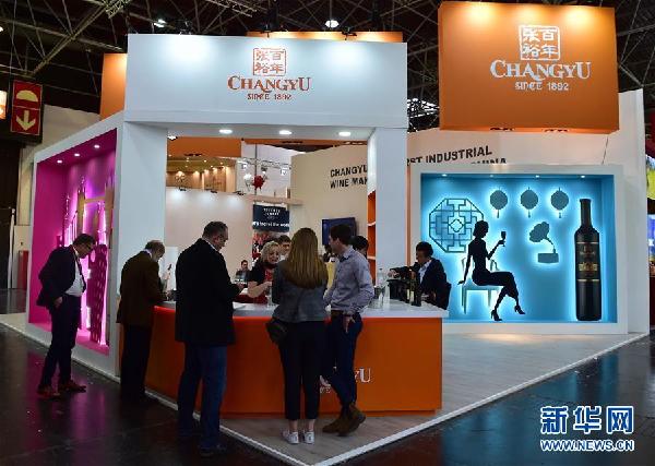 (國際·圖文互動)(1)中國酒類企業用品質和創新加快國際化步伐