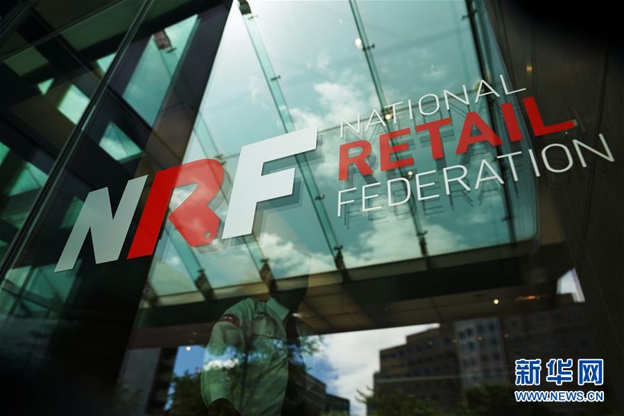 (國際)(1)美國多家行業協會反對美政府對華加征關稅