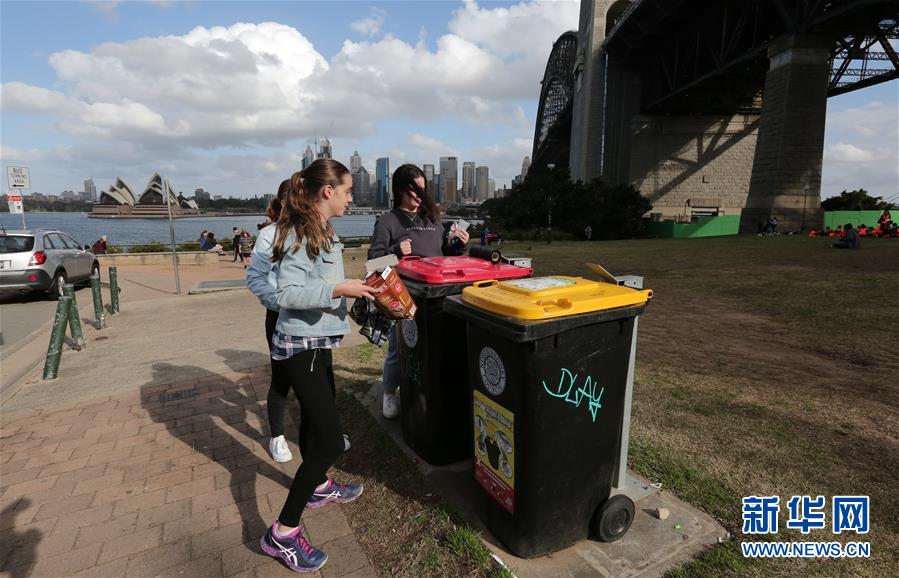 （國際）（13）在國外，垃圾如何分類