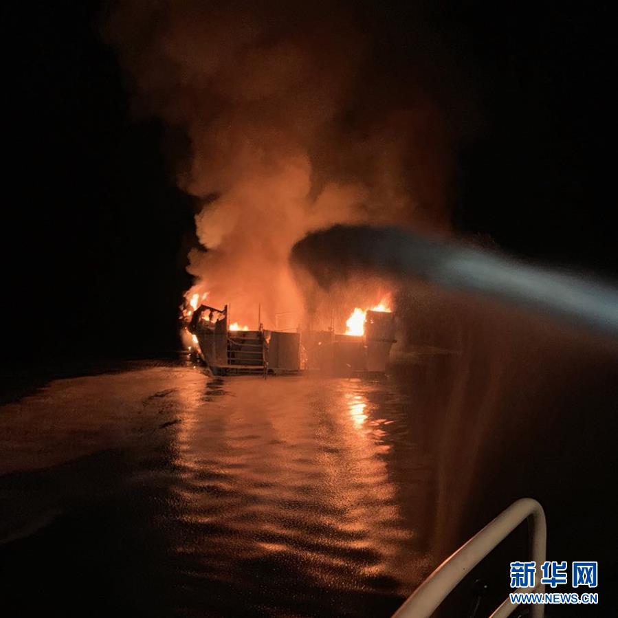 (國際)(2)美國加州南部游船失火