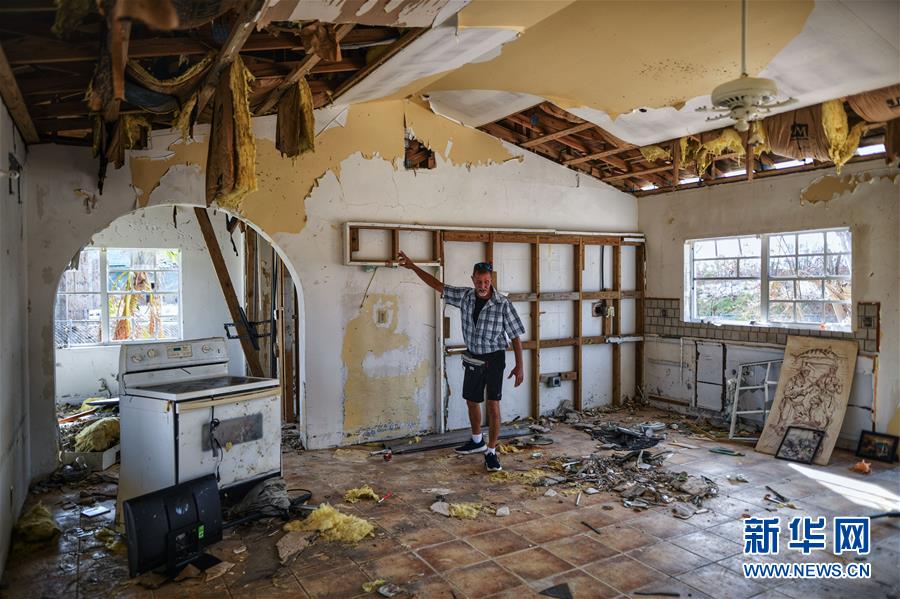 (國(guó)際·圖文互動(dòng))(16)“我的樂(lè)園一夜之間坍塌了”——一名巴哈馬災(zāi)民回憶“多里安”颶風(fēng)