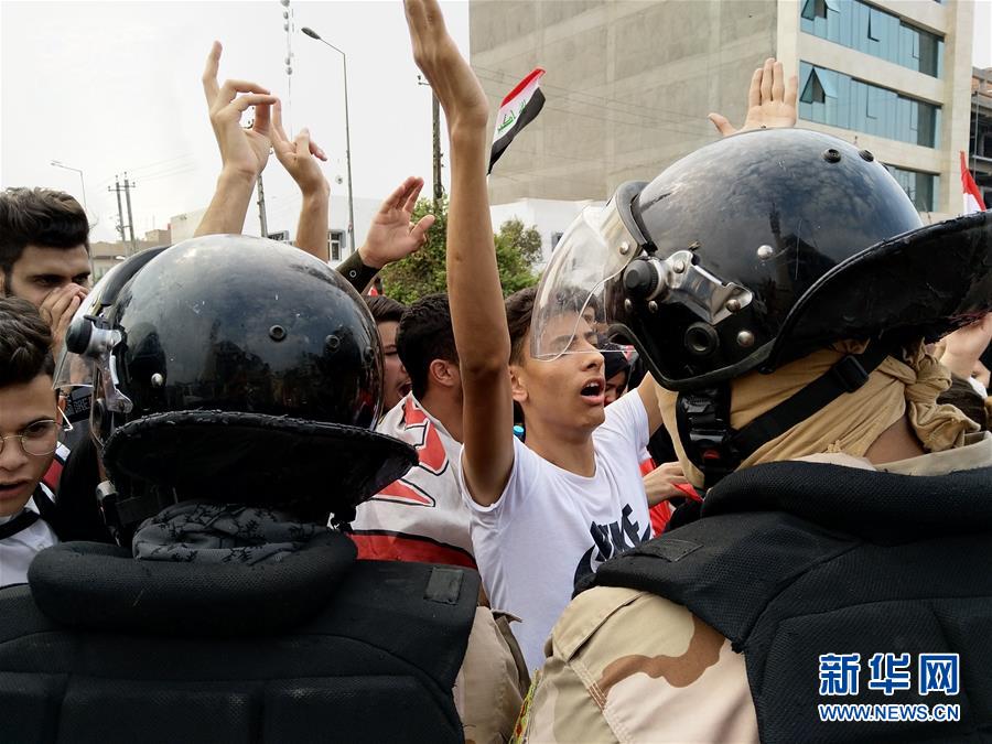 (國際)(1)伊拉克首都巴格達(dá)開始實(shí)施宵禁