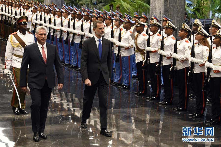 (國(guó)際)(3)西班牙國(guó)王首次正式訪問古巴