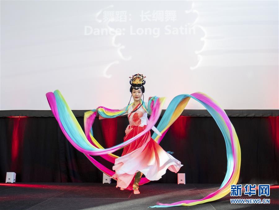 （國際·圖文互動）（1）歡樂春節“這里是成都”啟動儀式在都柏林舉行