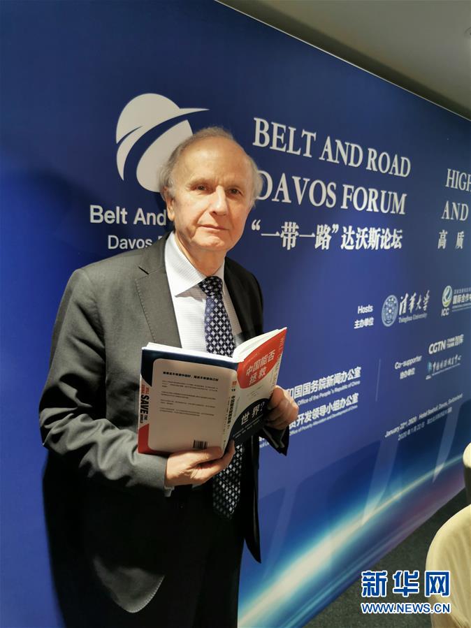 （國際·圖文互動）專訪：“誰要是不希望中國好，就是不希望自己好”——訪波蘭前副總理、著名經(jīng)濟(jì)學(xué)家科沃德科