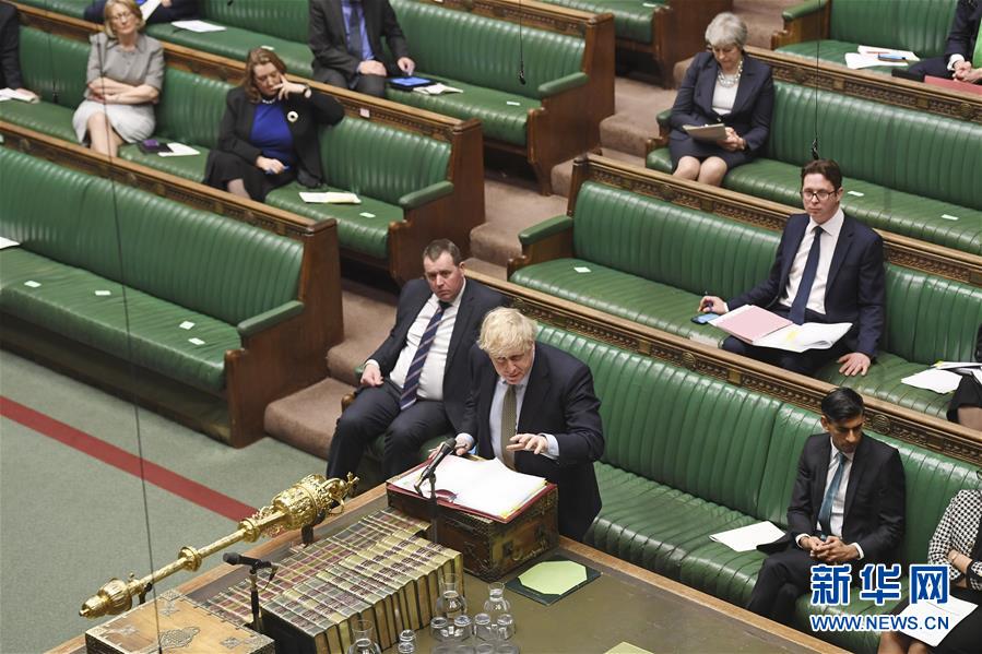 (國際)(1)英國首相否認(rèn)延長(zhǎng)“脫歐”過渡期