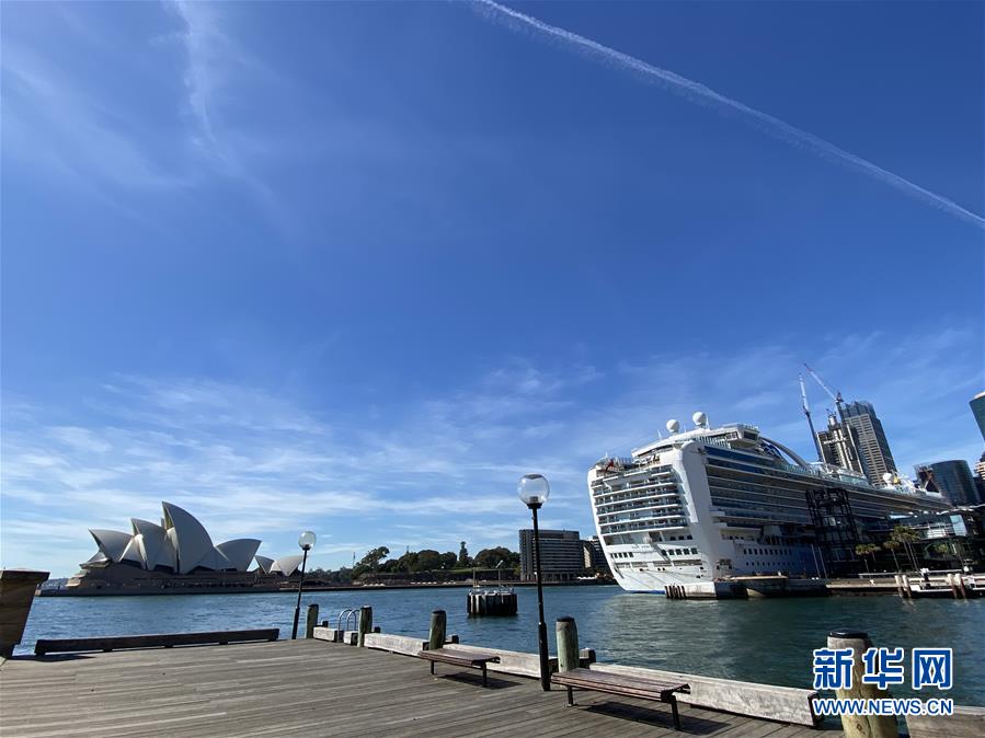 (國際疫情)(1)“紅寶石公主”號郵輪4人感染新冠肺炎