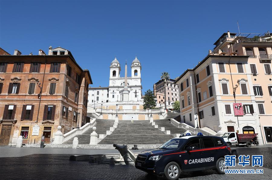 （國際疫情·新華視界）（10）意大利進入抗疫和恢復(fù)經(jīng)濟并行階段