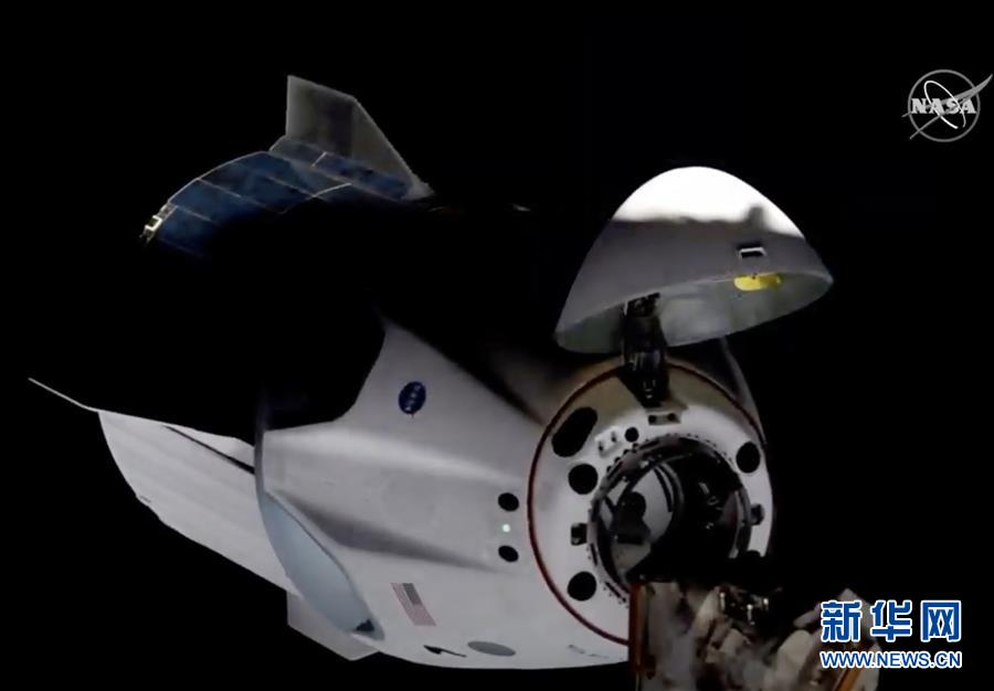 (國際)(1)美國“龍”飛船與空間站對接
