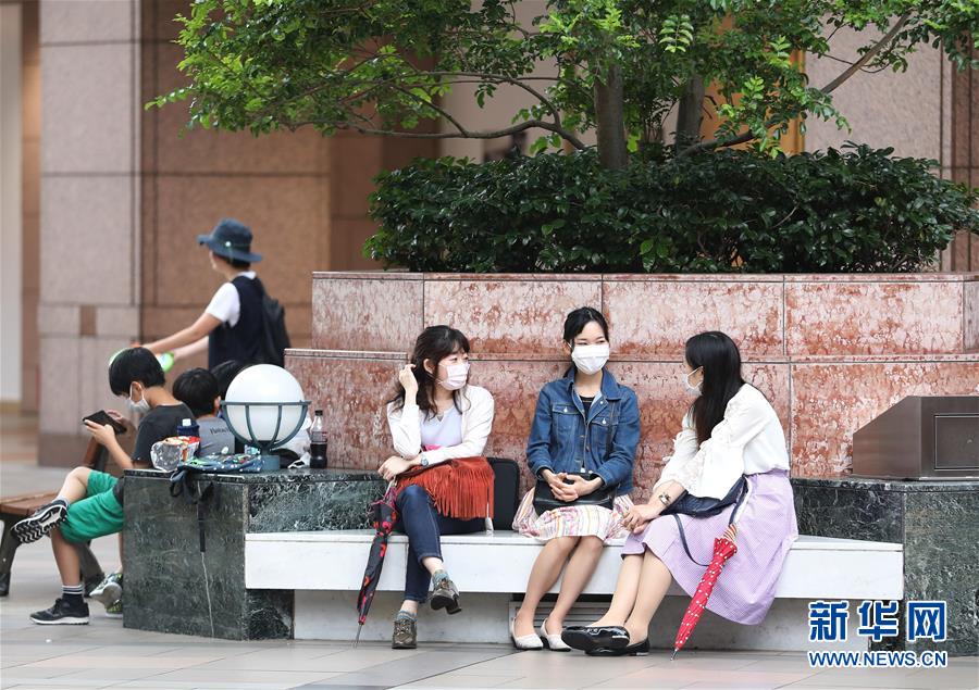 (國(guó)際疫情)(1)日本新增確診75例 東京都一家夜店18人被感染