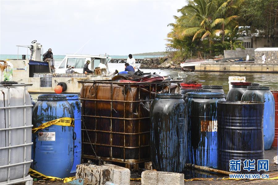 (國際)(7)毛里求斯總理稱擱淺貨船已停止漏油 但船體有進一步破裂風險