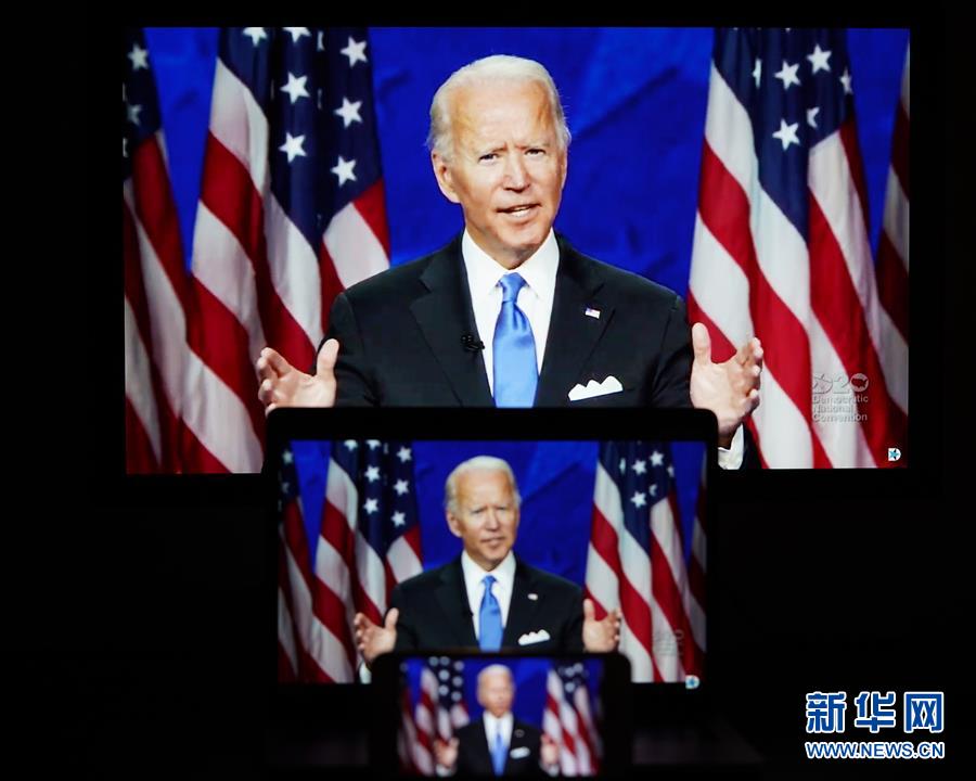 (國際)拜登接受民主黨總統候選人提名