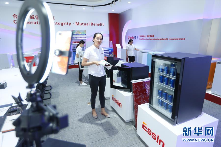 (新華全媒頭條·圖文互動)(8)特殊的盛會 鮮明的信號——寫在2020年中國國際服務(wù)貿(mào)易交易會開幕前夕