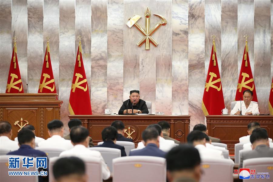 (國際)金正恩主持會議部署臺風災后重建
