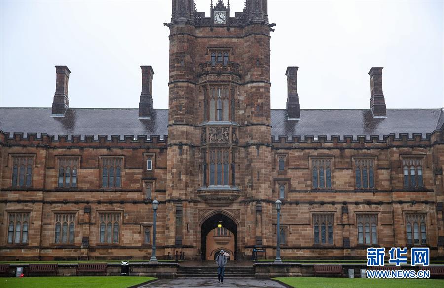 （國際·圖文互動）（2）澳大利亞國際教育產(chǎn)業(yè)經(jīng)歷“寒冬”