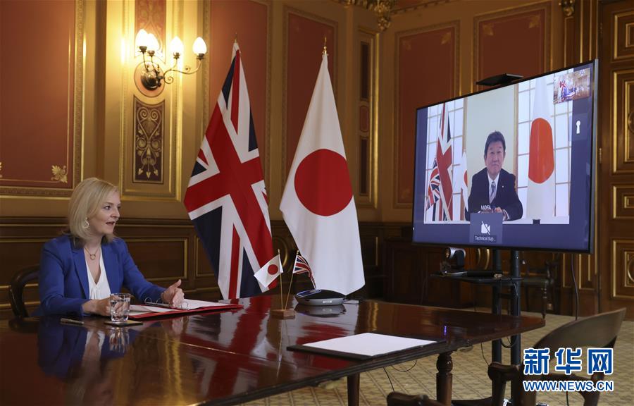 (國際)(1)英國達成“脫歐”后首份重大貿易協議