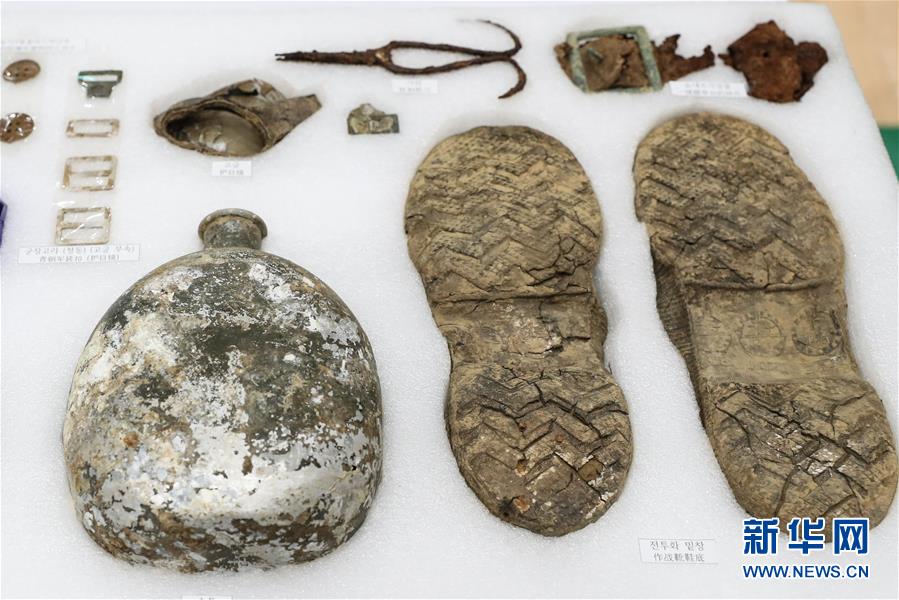 (國(guó)際)(7)第七批在韓中國(guó)人民志愿軍烈士遺骸裝殮儀式舉行