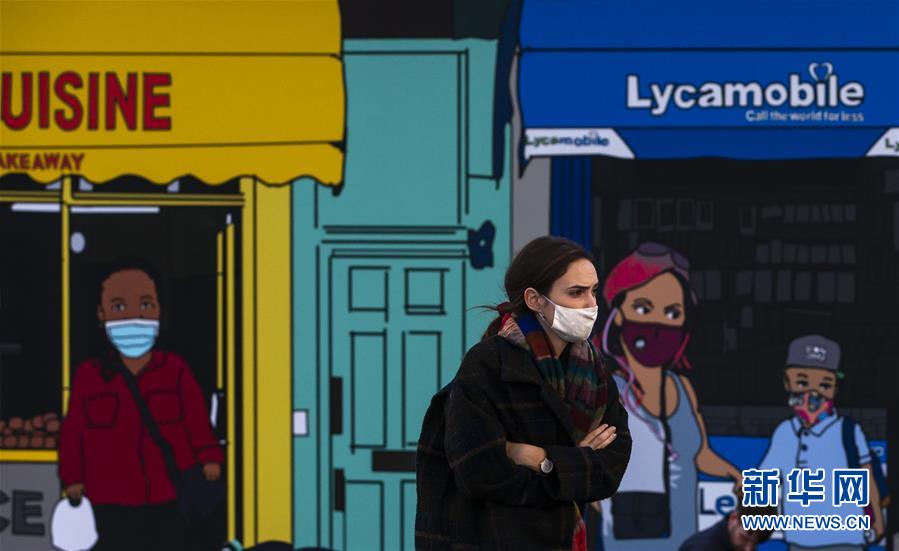 (國際疫情)(5)英國新冠確診病例數(shù)過百萬 計劃再度實施“禁足”措施