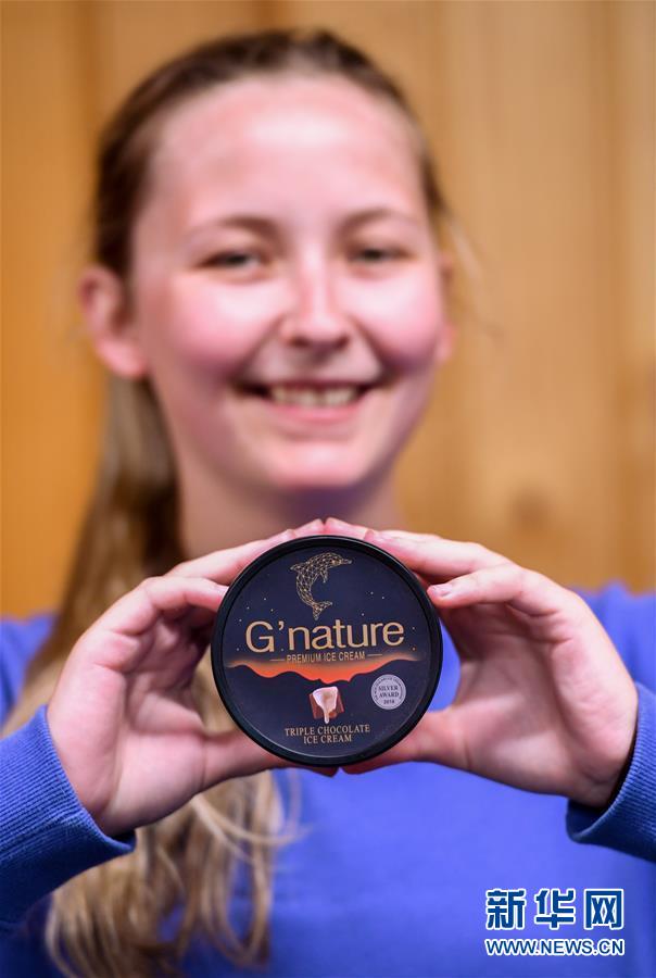 (第三屆進(jìn)博會(huì)·圖文互動(dòng))(1)通訊:新西蘭的進(jìn)博會(huì)味道,甜