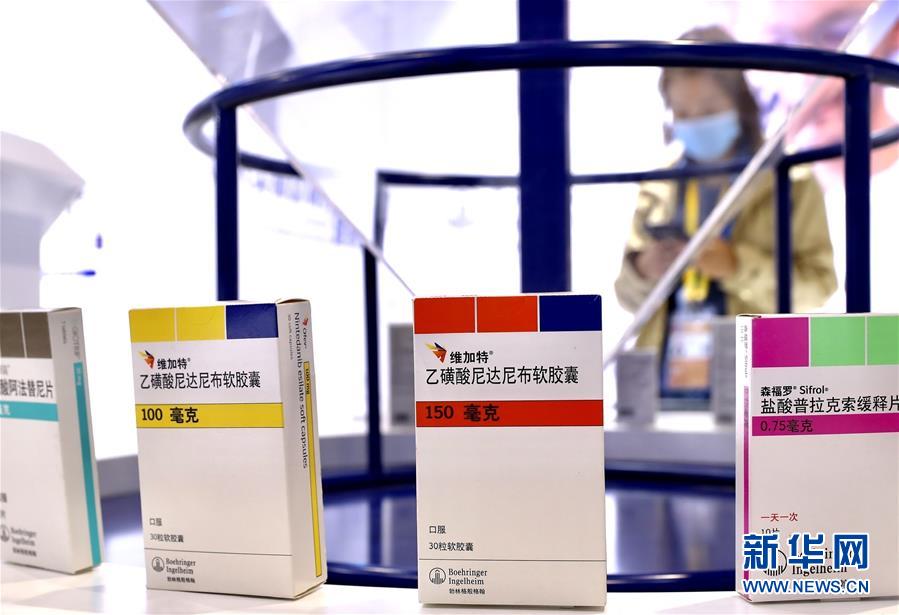 (第三屆進博會·圖文互動)(8)新疫苗、新療法,進博會最“火爆”展區(qū)見聞