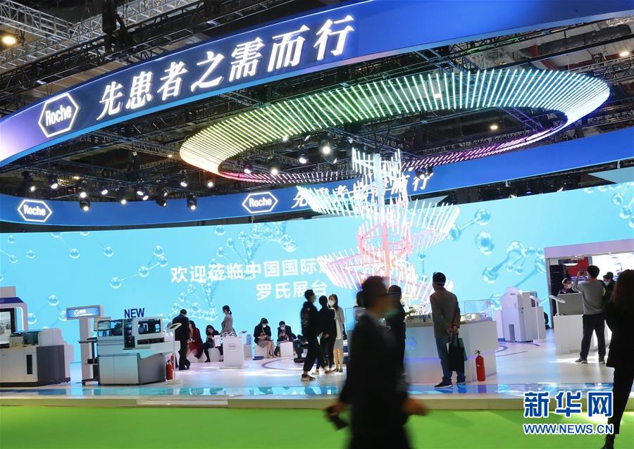 (第三屆進博會·圖文互動)(9)新疫苗、新療法,進博會最“火爆”展區(qū)見聞