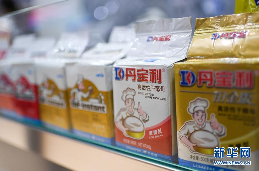 (第三屆進博會·圖文互動)(9)全球“寶藏級”美食薈萃——進博會食品及農產品館遍藏世間珍饈