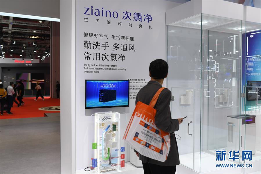 (新華全媒頭條·圖文互動)(4)一諾千金創未來——第三屆中國國際進口博覽會觀察