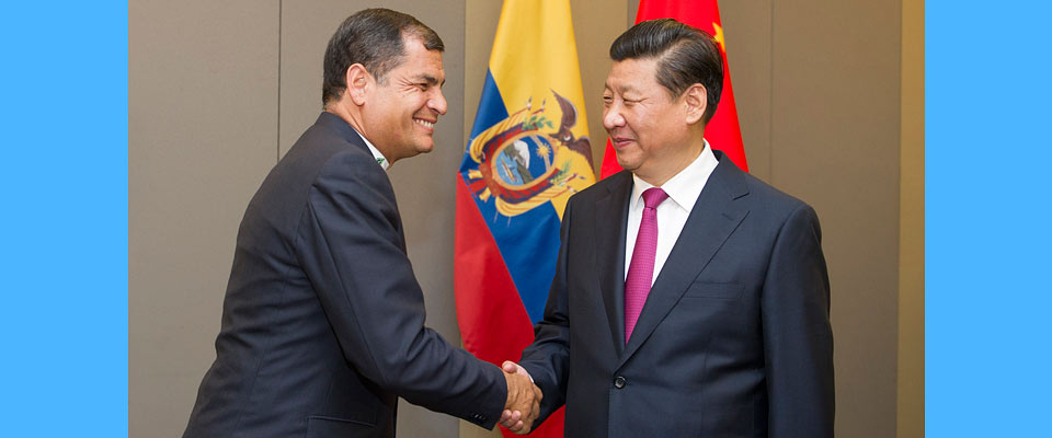 習近平會見厄瓜多爾總統科雷亞