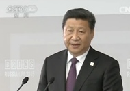 習(xí)近平出席對話會(huì)